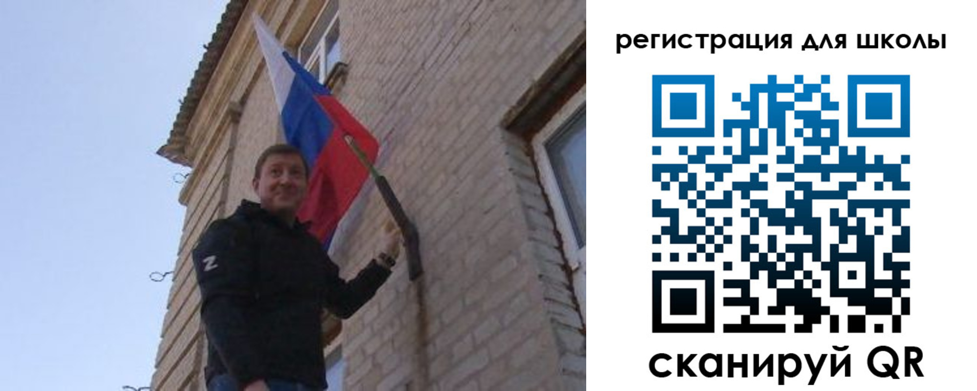 временная регистрация в Льгове